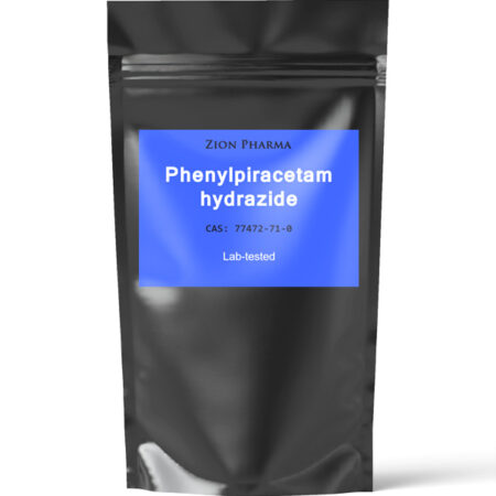 Phenylpiracetam hydrazide